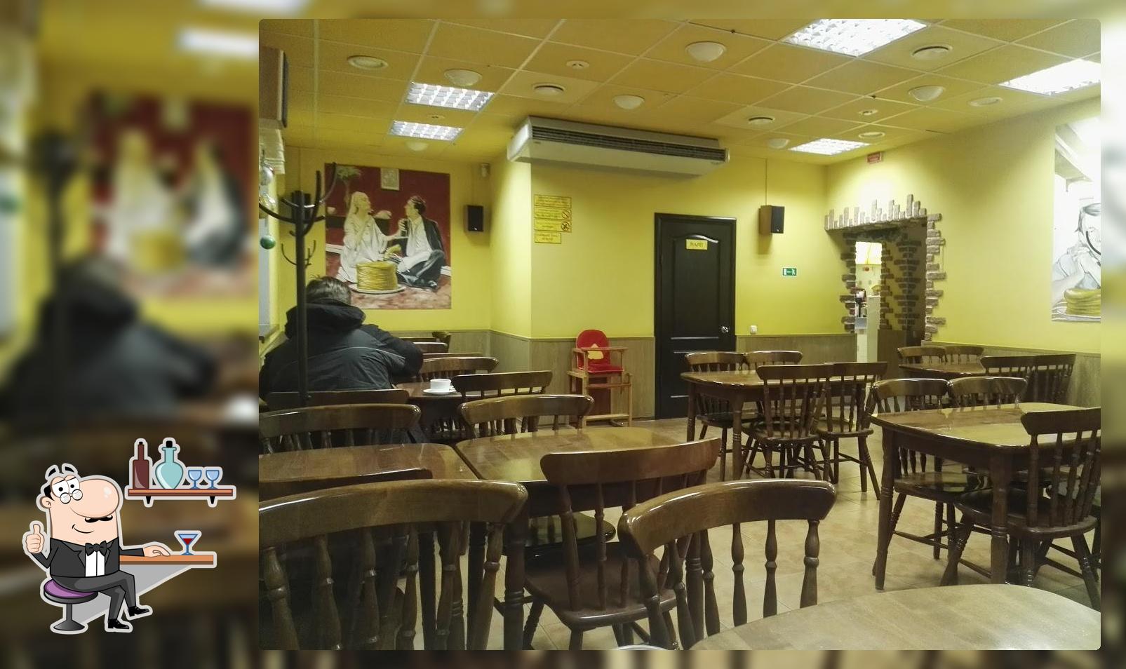 Блинная "Сковородка"