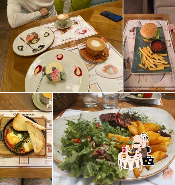 Рамэн в "Облепихе"