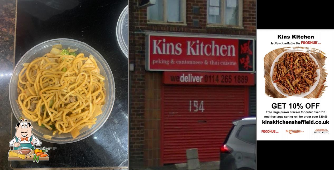 Kins Kitchen Chinese Takeaway S12