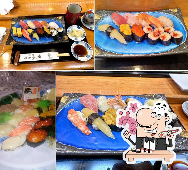 Hide Sushi