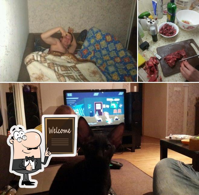 Мэлодом