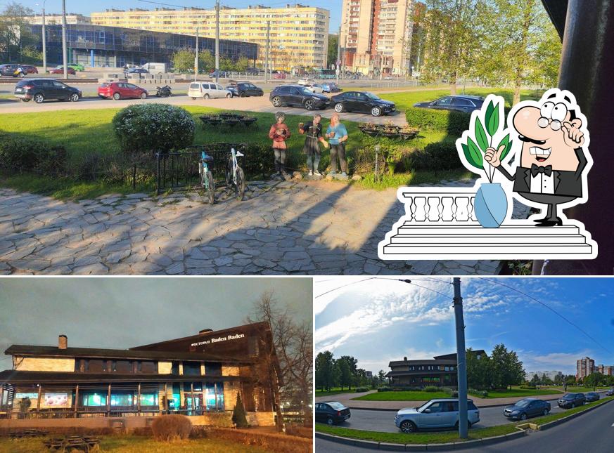 Внешнее оформление - важная особенность "Бадена Баден"