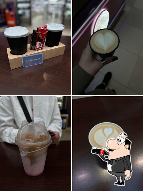 Coffeeлософия