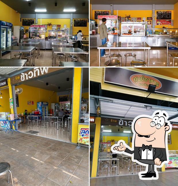 ร้านข้าวทิพ
