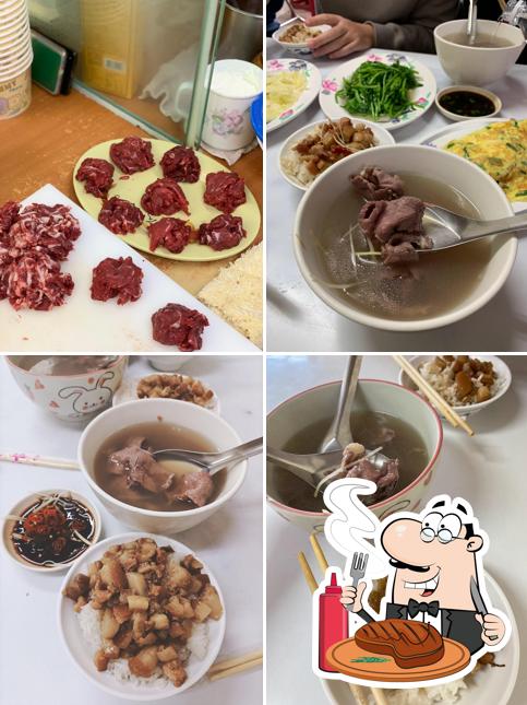 麻豆阿榮牛肉湯-總店