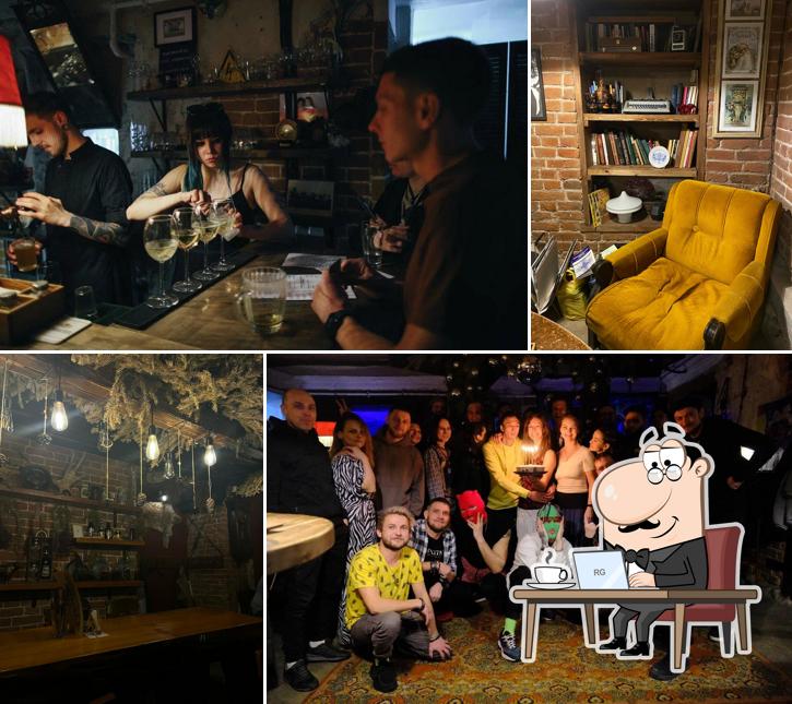 Интерьер "Ставников"