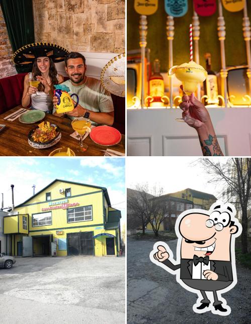 Виктория