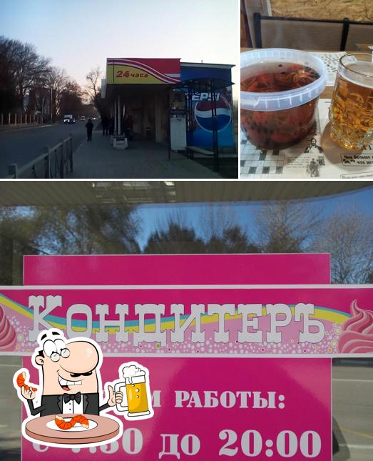 Кондитеръ