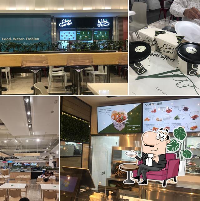 China Garden (Al-Kout Mall)