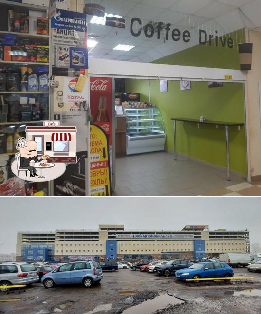 Coffee drive