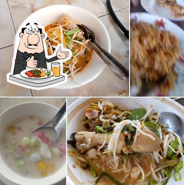 ขนมจีนยายสาย