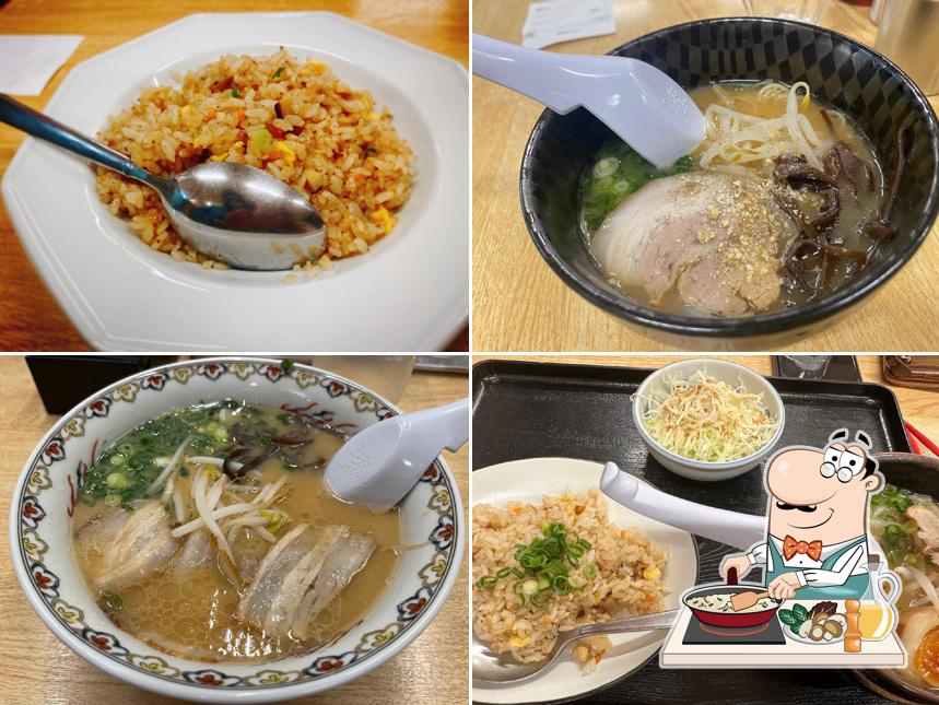 Yamagoya Ramen