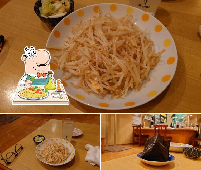 お食事処･おにぎり桃