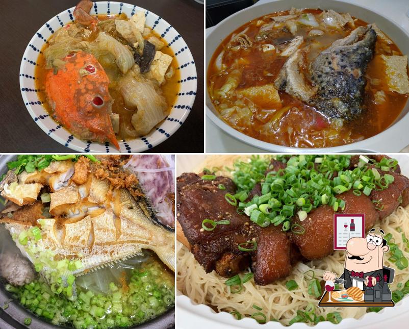 阿為沙鍋魚頭/海鮮米粉（原：鮮美味）