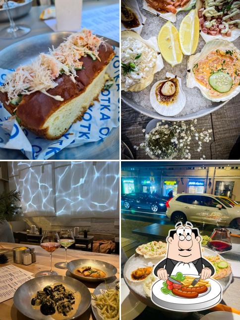 Блюда в "Охотка"