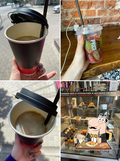 Fix Coffee Price