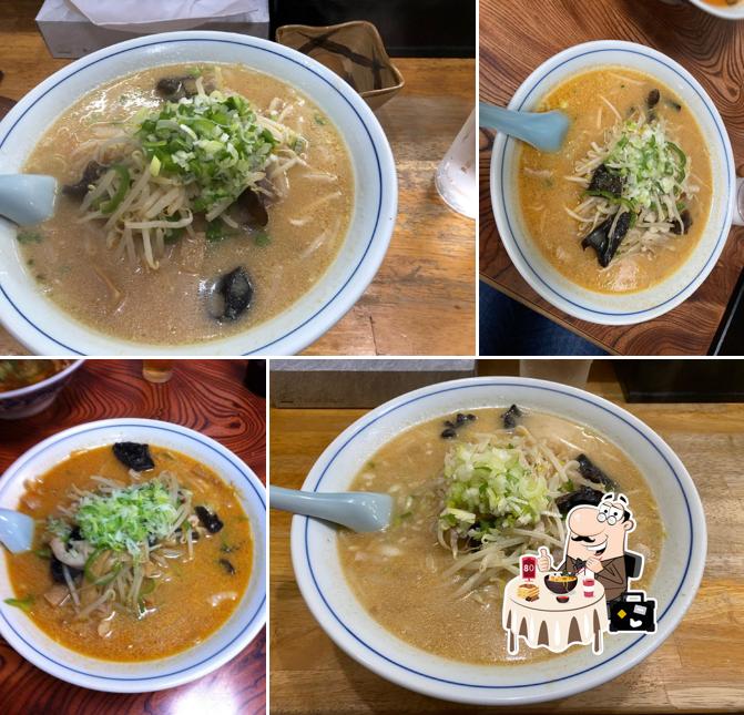 Orochon Ramen Rishiri Isehara