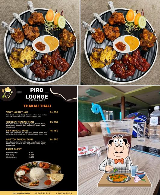 Piro Lounge