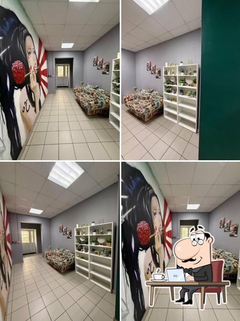 Суши Бренд