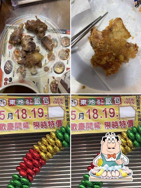 東池池上飯包-大村店
