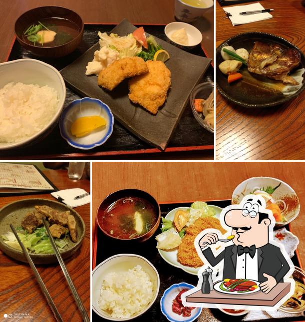 魚政浜田商店
