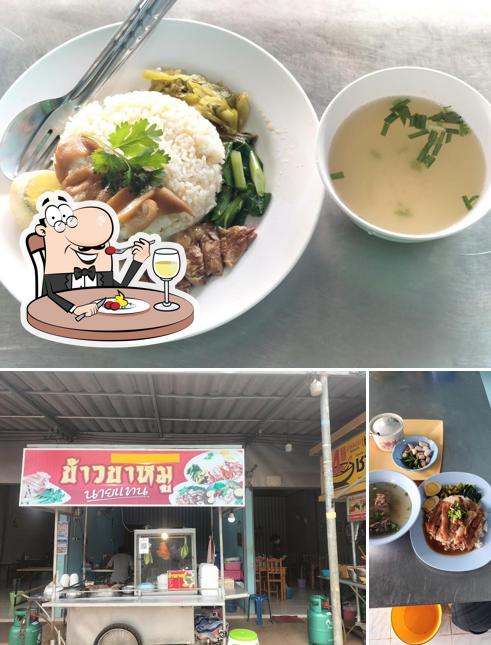 ร้านข้าวขาหมู