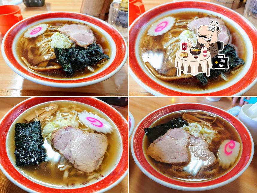 行世軒