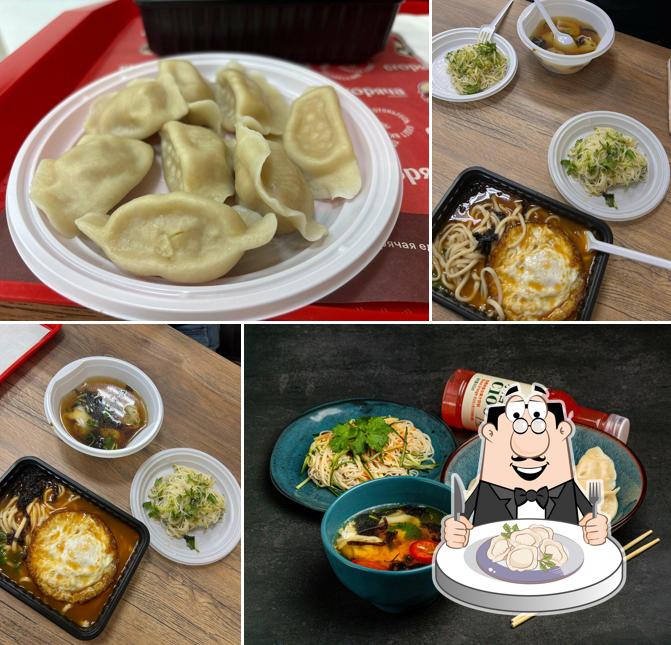 Китайская Кухня Cifu