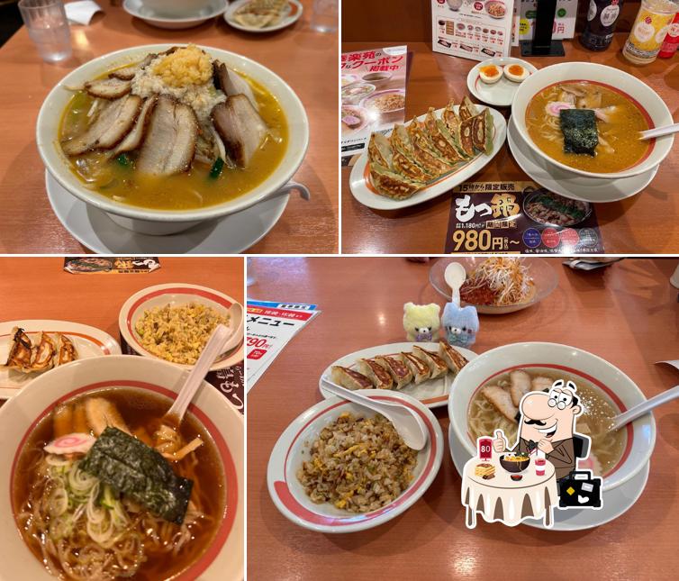 Kourakuen