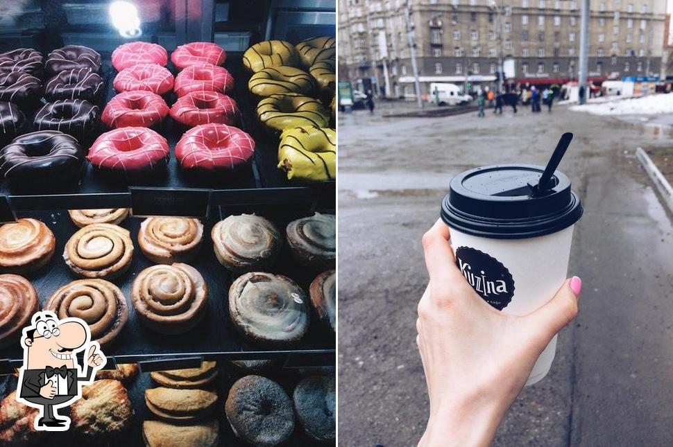 Фотография ресторана "Kuzina"