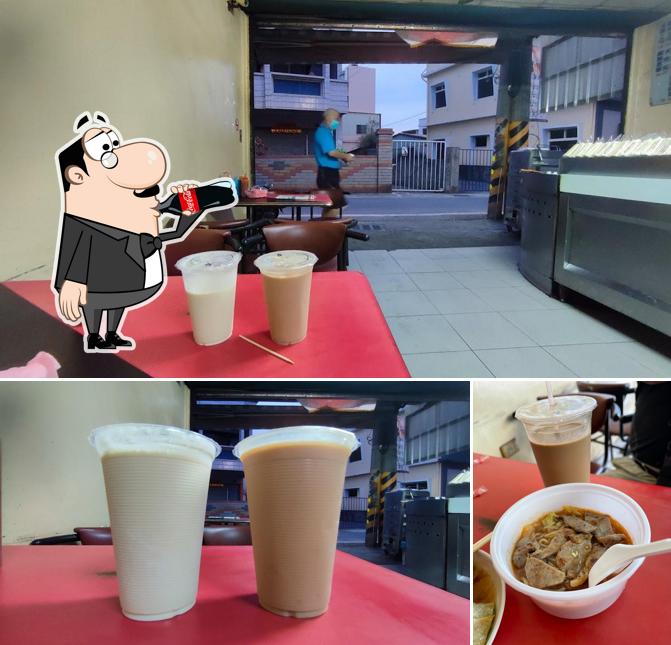 Lailai Breakfast Restaurant
