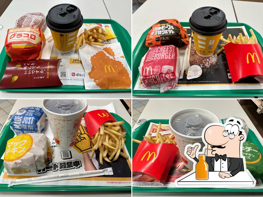 Bom McDonald's