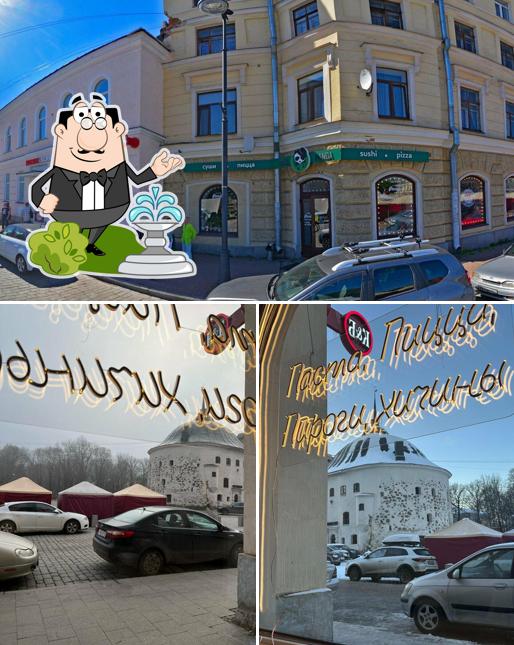 Посмотрите, как "Мука" выглядит снаружи