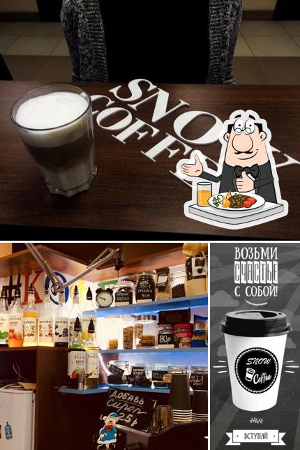 Coffeevaria