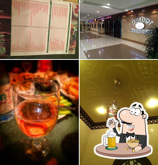 Darbar Indian Cuisine