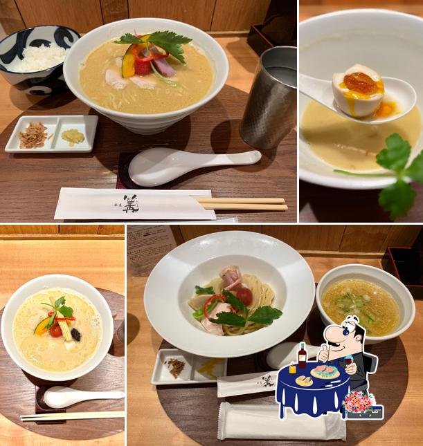 Ginza Kagari (Roppongi Hills)