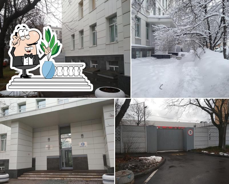 Гипрокислород