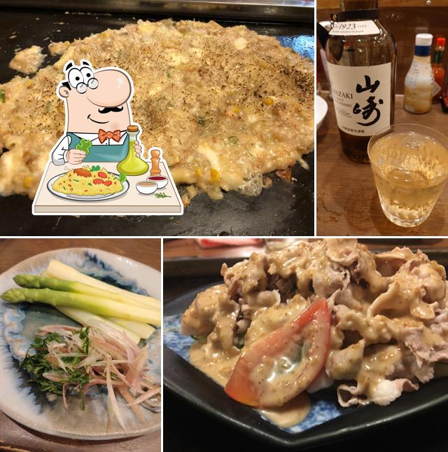 やがら