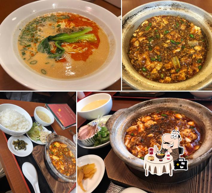 湖南飯店