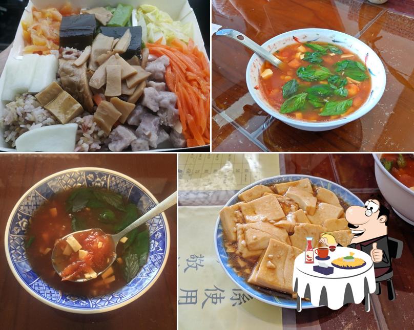 鶴岡素食