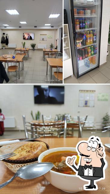 Восточная Кухня