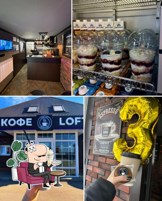 Кофе Loft