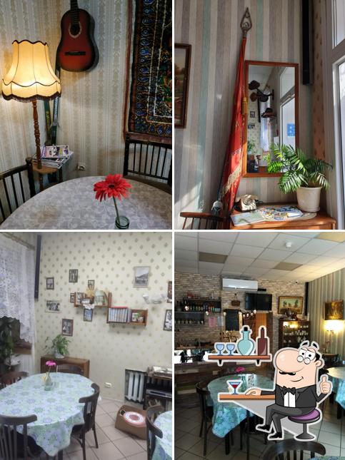 Наше кафе