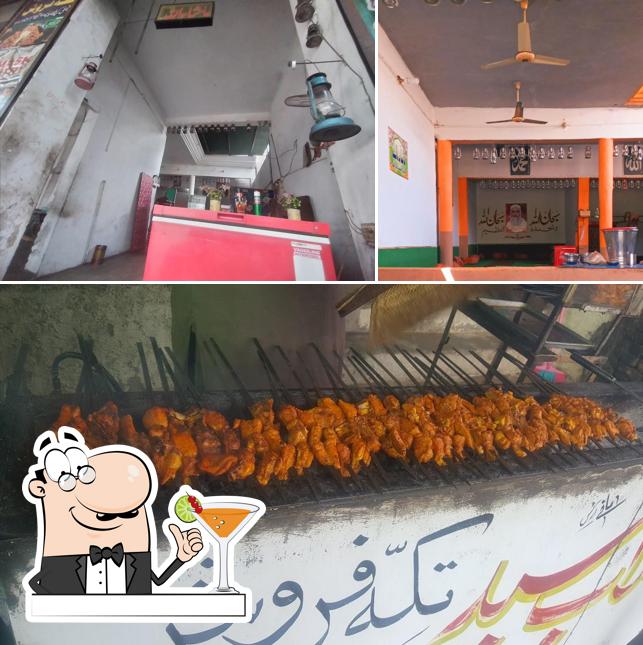 Gulab Said Tikka Farosh