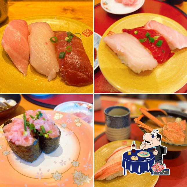 グルメ回転寿司 浜慶