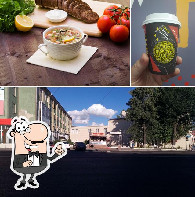 Русский Аппетит