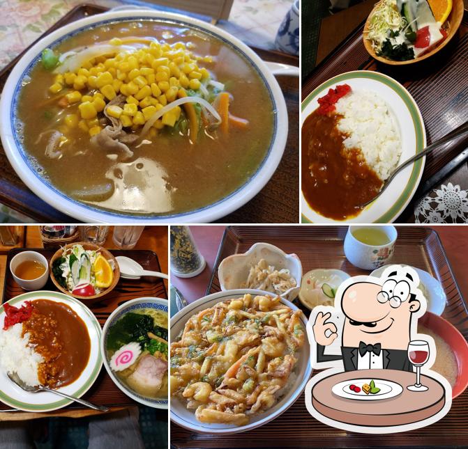常念旅館