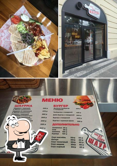 Meat Chef