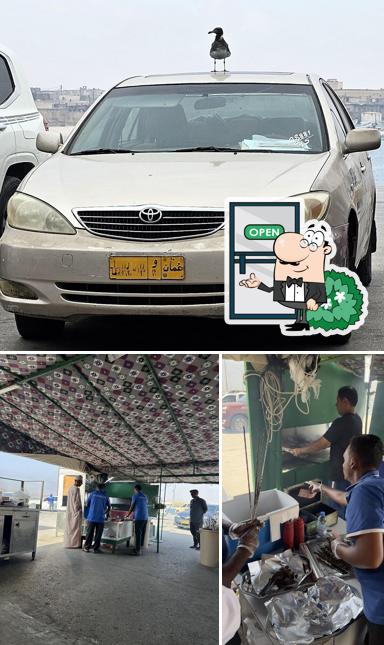مشاكيك الجعدي