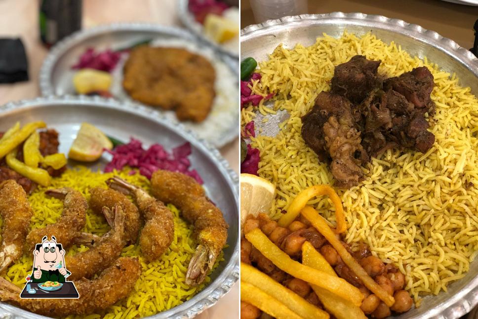 Darchin Restaurant رستوران دارچین